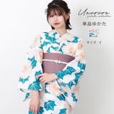 浴衣 レディース 女性浴衣 | Ainokajitsu | 詳細画像1