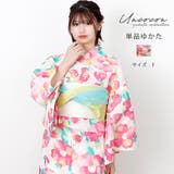 浴衣 レディース 女性浴衣 | Ainokajitsu | 詳細画像1 