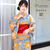 浴衣 レディース 女性浴衣 | Ainokajitsu | 詳細画像1