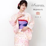 浴衣 レディース 女性浴衣 | Ainokajitsu | 詳細画像1 