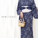 かごバッグ 籠バッグ 白かご | Ainokajitsu | 詳細画像6
