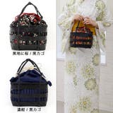 かごバッグ 籠バッグ 黒かご | Ainokajitsu | 詳細画像4