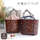 かごバッグ 籠バッグ 浴衣 | Ainokajitsu | 詳細画像1