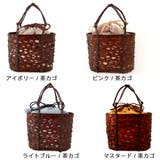 かごバッグ 籠バッグ 浴衣 | Ainokajitsu | 詳細画像2