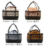 かごバッグ 籠バッグ 浴衣 | Ainokajitsu | 詳細画像2 