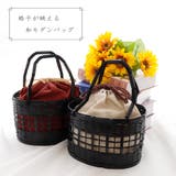 かごバッグ カゴバッグ 巾着 | Ainokajitsu | 詳細画像8