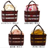 かごバッグ 籠バッグ 巾着 | Ainokajitsu | 詳細画像2 