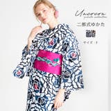 浴衣 二部式 女性浴衣 | Ainokajitsu | 詳細画像1