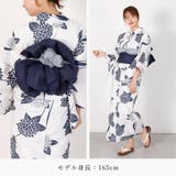 浴衣 二部式 女性浴衣 | Ainokajitsu | 詳細画像4