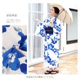 浴衣 セパレート 二部式 | Ainokajitsu | 詳細画像3