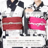 飾り紐 金糸 浴衣 | Ainokajitsu | 詳細画像7