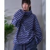 BLUE Border | Patchwork Border Volume | Nora Lily