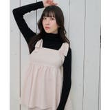 【Nora Lily】「elle」Ribboned Off | Nora Lily | 詳細画像7 