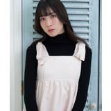 【Nora Lily】「elle」Ribboned Off | Nora Lily | 詳細画像9 