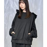 Attached Hood 3D | Nora Lily | 詳細画像7