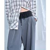 Stripe Panel Relaxed Pant | Nora Lily | 詳細画像5 