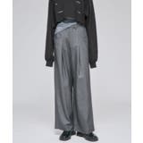 グレー | Shifted Pocket Wide Pants | Nora Lily