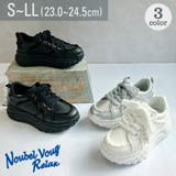厚底 デザイン シューレース フリンジスニーカー | Noubel Voug Relax | 詳細画像1 