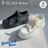 厚底 クラッシュデザイン スパンコール モチーフスニーカー | Noubel Voug Relax | 詳細画像1