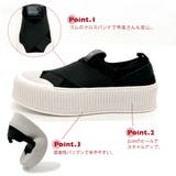 モコモコ仕様 厚底 クロスデザイン スニーカー | Noubel Voug Relax | 詳細画像21