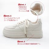 トレンド感アップ! ボリュームソール スタイリッシュスニーカー | Noubel Voug Relax | 詳細画像28 