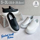ステッチデザイン ボリュームソール スリップオンスニーカー | Noubel Voug Relax | 詳細画像1