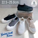 厚底★クロスバンド レースレス スリッポン スニーカー | Noubel Voug Relax | 詳細画像1