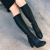 ブラック | ストレッチロングブーツ | Noubel Voug Relax