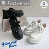 極ふわ 厚底フラットソール ビジュースニーカー | Noubel Voug Relax | 詳細画像1