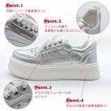 極ふわ 厚底フラットソール ビジュースニーカー | Noubel Voug Relax | 詳細画像29