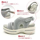 厚底フラットソール  バッグベルト ニットサンダル | Noubel Voug Relax | 詳細画像21 