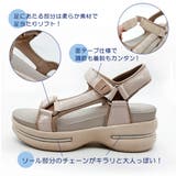 軽やかに盛れる 厚底 アーバンストラップサンダル | Noubel Voug Relax | 詳細画像23