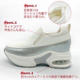 ふわモコ 軽量 厚底エア入りソール スタイリッシュスリッポン | Noubel Voug Relax | 詳細画像16