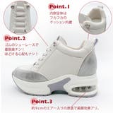 サッと履ける 軽量 厚底エア入りソール スタイリッシュレースアップスニーカー | Noubel Voug Relax | 詳細画像27