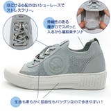 上品スニーカー サッと履ける レザーニット レースアップスニーカー | Noubel Voug Relax | 詳細画像16 