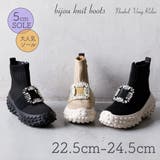 ビジューニットブーツ | Noubel Voug Relax | 詳細画像1