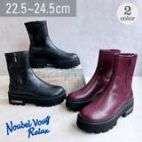 タンクソール やわらかミドルブーツ | Noubel Voug Relax | 詳細画像1 