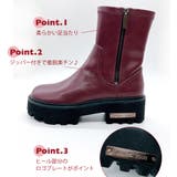 タンクソール やわらかミドルブーツ | Noubel Voug Relax | 詳細画像16 