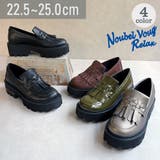 厚底 キルトクラシックローファー | Noubel Voug Relax | 詳細画像1