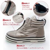 ふわモコ 撥水 あったかショートブーツ | Noubel Voug Relax | 詳細画像31