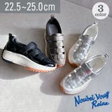 上品スニーカー グルカデザイン厚底 異素材コンビスニーカー | Noubel Voug Relax | 詳細画像1 