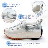 上品スニーカー グルカデザイン厚底 異素材コンビスニーカー | Noubel Voug Relax | 詳細画像12 