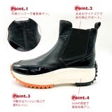 厚底トラックソール サイドゴア スニーカーブーツ | Noubel Voug Relax | 詳細画像10