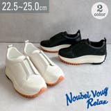厚底 カジュアル スリッポン スニーカー | Noubel Voug Relax | 詳細画像1 