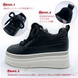 ふわモコ 極太シューレース 厚底 ラインストーンスニーカー  | Noubel Voug Relax | 詳細画像20 