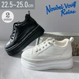 厚底 ラインストーン レースアップスニーカー | Noubel Voug Relax | 詳細画像1