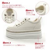 厚底 ラインストーン レースアップスニーカー | Noubel Voug Relax | 詳細画像14