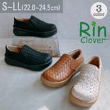 Rin Clover 厚底 編み込み スリッポンシューズ | Noubel Voug Relax | 詳細画像1 