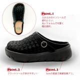 Rin Clover 厚底 編み込み サボサンダル | Noubel Voug Relax | 詳細画像27 