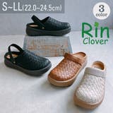 Rin Clover 差し込みメッシュ 2WAYクロッグスリッポンシューズ | Noubel Voug Relax | 詳細画像1